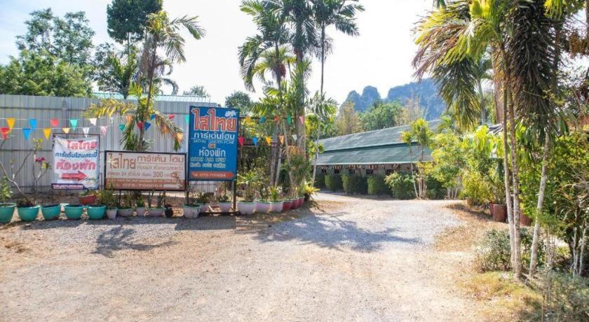 Oyo 627 Sai Thai Garden Home Travel Ao Nang Exterior photo